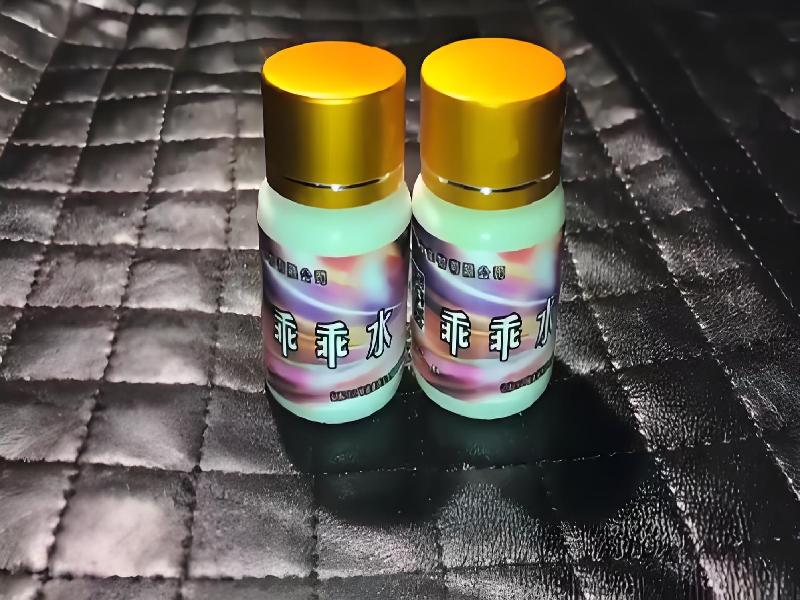 成人催药迷用品2121-VvZr型号